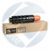 UNV C-EXV37/C-EXV43 (BULAT)