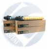 TYPE IM C3500 Y (BULAT)
